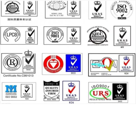 武漢iso體系認證